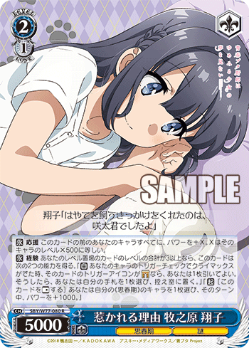 f:id:AKira2019:20200316211909p:plain