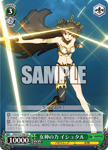 f:id:AKira2019:20200316214645p:plain