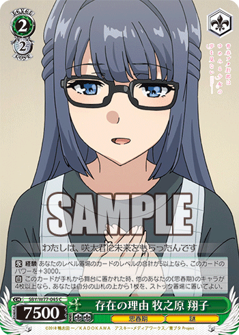 f:id:AKira2019:20200322115911p:plain