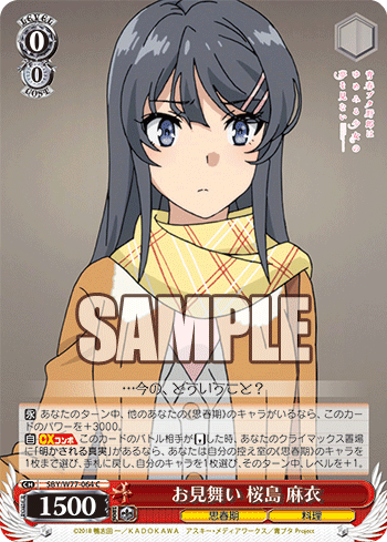 f:id:AKira2019:20200322120011p:plain