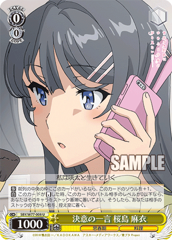 f:id:AKira2019:20200323204751p:plain f:id:AKira2019:20200323204751p:plain