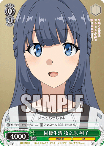 f:id:AKira2019:20200323204817p:plain f:id:AKira2019:20200323204817p:plain