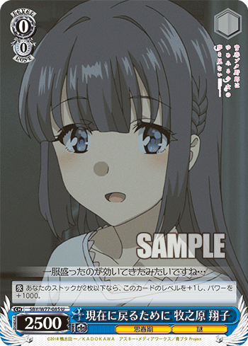 f:id:AKira2019:20200323205234p:plain
