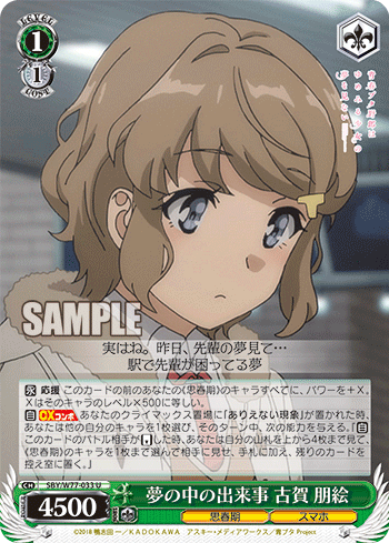 f:id:AKira2019:20200327195644p:plain f:id:AKira2019:20200327195644p:plain