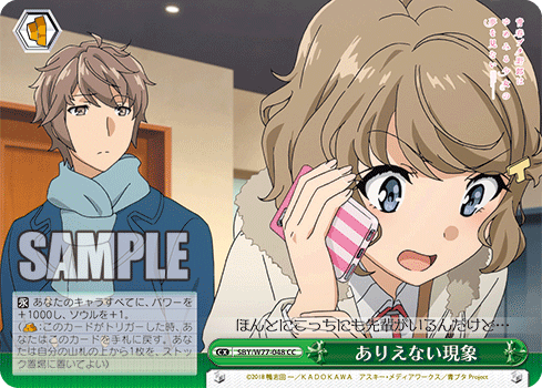 f:id:AKira2019:20200327195657p:plain f:id:AKira2019:20200327195657p:plain