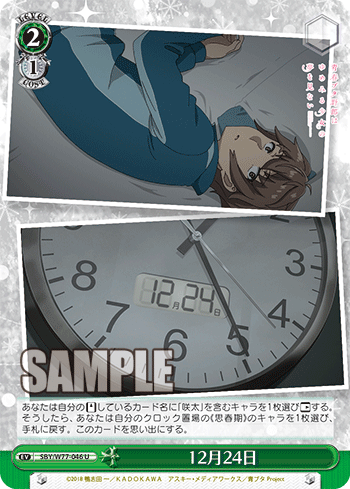 f:id:AKira2019:20200327195719p:plain f:id:AKira2019:20200327195719p:plain