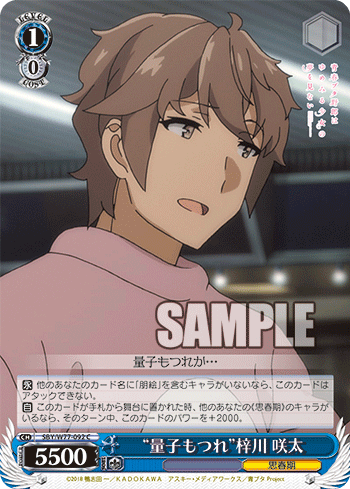 f:id:AKira2019:20200327195755p:plain f:id:AKira2019:20200327195755p:plain