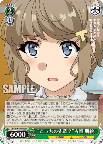 f:id:AKira2019:20200327201017p:plain