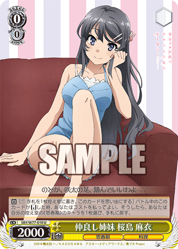 f:id:AKira2019:20200327201327p:plain