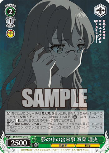 f:id:AKira2019:20200327201349p:plain