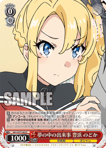 f:id:AKira2019:20200327201411p:plain