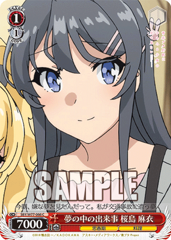 f:id:AKira2019:20200327201419p:plain