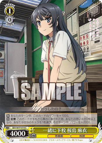 f:id:AKira2019:20200327201728p:plain