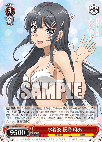 f:id:AKira2019:20200327201753p:plain