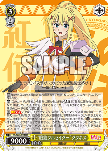 f:id:AKira2019:20200327202036p:plain f:id:AKira2019:20200327202036p:plain