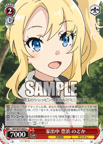 f:id:AKira2019:20200327203033p:plain f:id:AKira2019:20200327203033p:plain