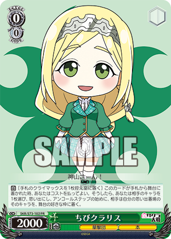 f:id:AKira2019:20200331195437p:plain f:id:AKira2019:20200331195437p:plain