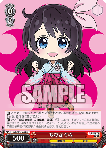 f:id:AKira2019:20200331195506p:plain f:id:AKira2019:20200331195506p:plain