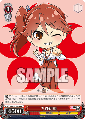 f:id:AKira2019:20200331195537p:plain f:id:AKira2019:20200331195537p:plain