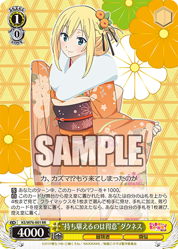 f:id:AKira2019:20200409224409p:plain f:id:AKira2019:20200409224409p:plain