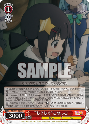 f:id:AKira2019:20200412131552p:plain f:id:AKira2019:20200412131552p:plain