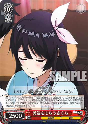 f:id:AKira2019:20200416203533p:plain f:id:AKira2019:20200416203533p:plain
