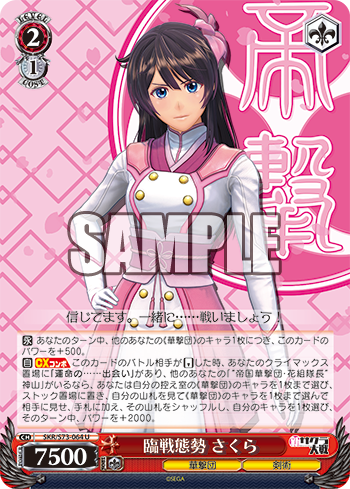 f:id:AKira2019:20200416203602p:plain f:id:AKira2019:20200416203602p:plain