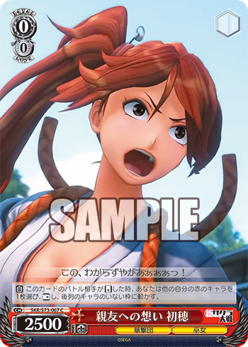 f:id:AKira2019:20200416204352p:plain f:id:AKira2019:20200416204352p:plain