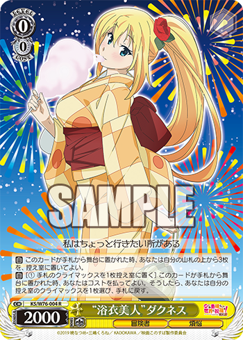 f:id:AKira2019:20200421230805p:plain f:id:AKira2019:20200421230805p:plain