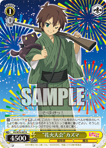 f:id:AKira2019:20200421230819p:plain f:id:AKira2019:20200421230819p:plain