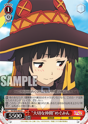 f:id:AKira2019:20200501153806p:plain f:id:AKira2019:20200501153806p:plain