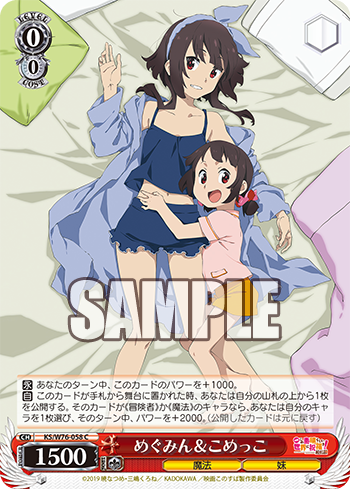 f:id:AKira2019:20200501153925p:plain f:id:AKira2019:20200501153925p:plain