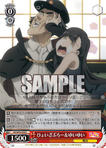f:id:AKira2019:20200501153955p:plain f:id:AKira2019:20200501153955p:plain