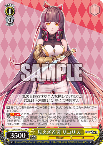 f:id:AKira2019:20200507201902p:plain f:id:AKira2019:20200507201902p:plain