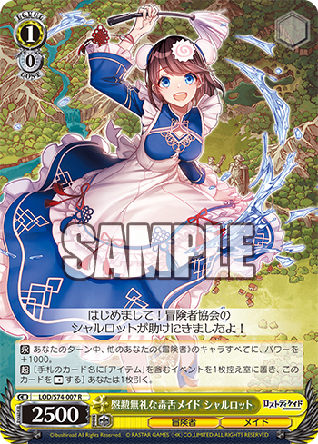 f:id:AKira2019:20200507201941p:plain f:id:AKira2019:20200507201941p:plain