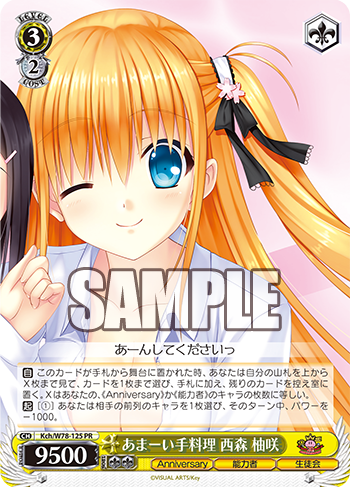 f:id:AKira2019:20200507202355p:plain f:id:AKira2019:20200507202355p:plain