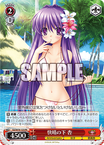 f:id:AKira2019:20200507202412p:plain f:id:AKira2019:20200507202412p:plain