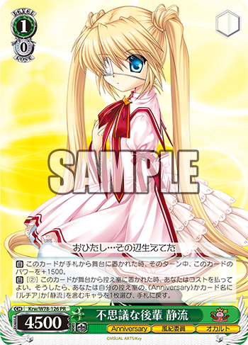 f:id:AKira2019:20200507202444p:plain f:id:AKira2019:20200507202444p:plain