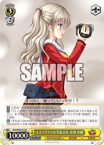 f:id:AKira2019:20200507202953p:plain