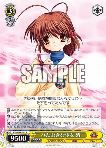 f:id:AKira2019:20200507203039p:plain