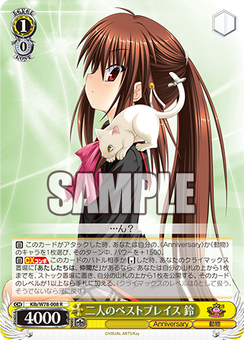 f:id:AKira2019:20200507203059p:plain