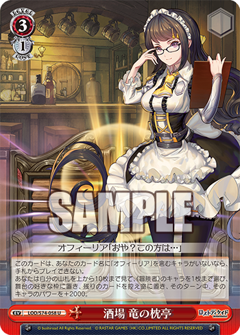 f:id:AKira2019:20200508202617p:plain f:id:AKira2019:20200508202617p:plain