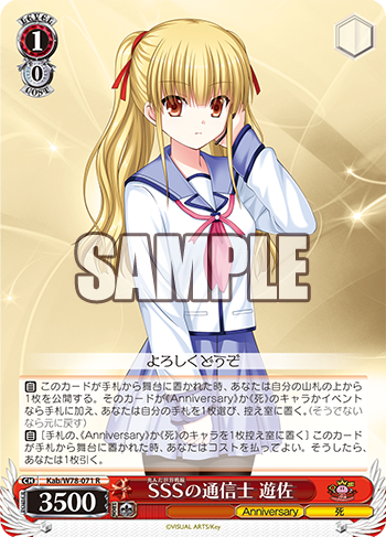 f:id:AKira2019:20200508203204p:plain f:id:AKira2019:20200508203204p:plain