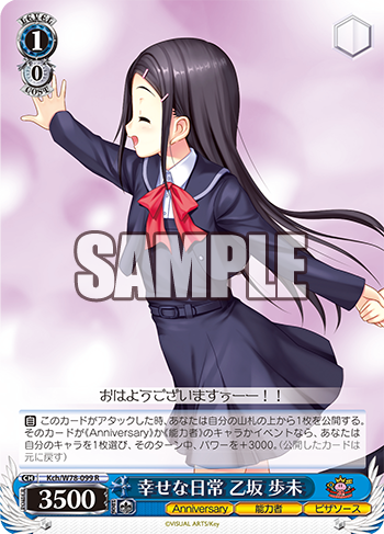 f:id:AKira2019:20200511204107p:plain f:id:AKira2019:20200511204107p:plain