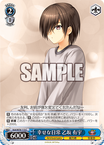 f:id:AKira2019:20200511204127p:plain f:id:AKira2019:20200511204127p:plain
