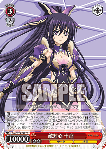 f:id:AKira2019:20200518003335p:plain f:id:AKira2019:20200518003335p:plain