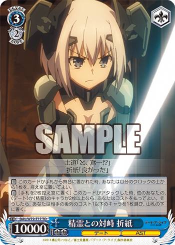 f:id:AKira2019:20200518003439p:plain f:id:AKira2019:20200518003439p:plain
