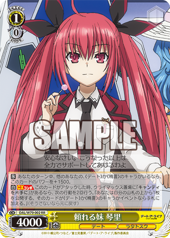 f:id:AKira2019:20200519192308p:plain
