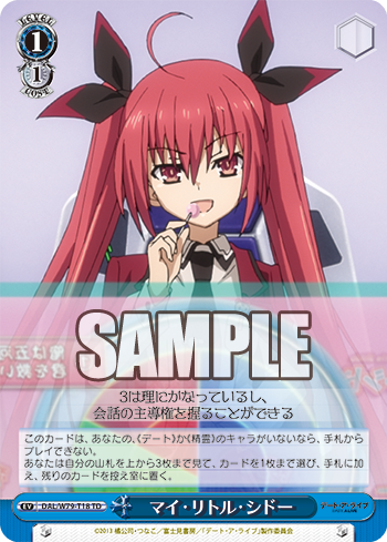 f:id:AKira2019:20200519192356p:plain