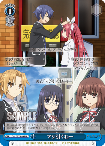 f:id:AKira2019:20200519192428p:plain